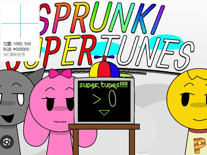 Sprunki Super Tunes - Where Beloved Characters Create Musical Magic